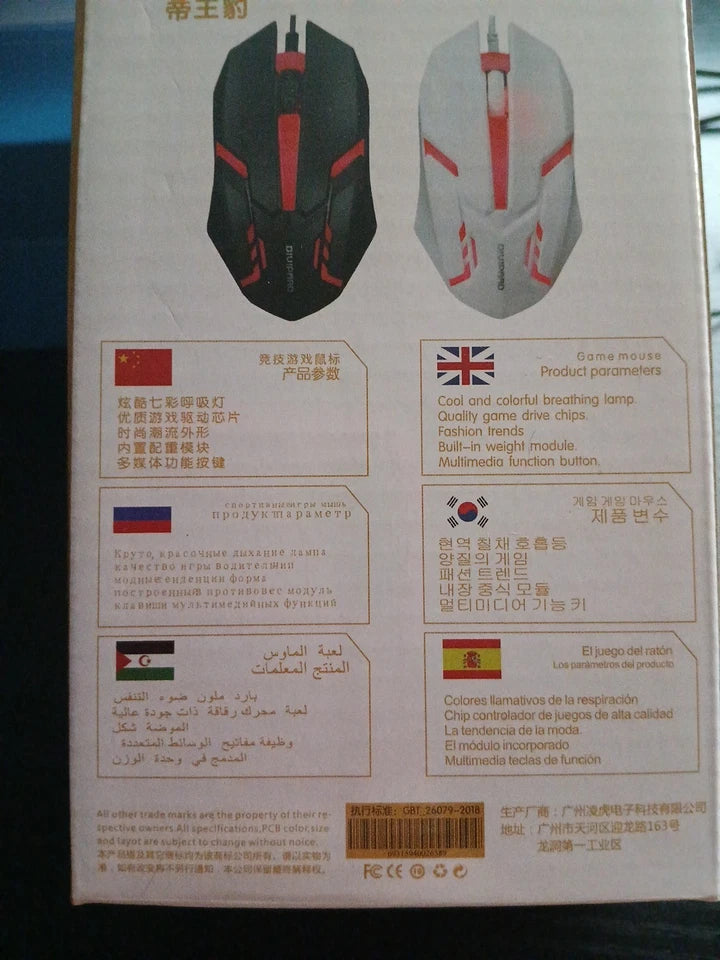 Divipard Op20 Wired Gaming Mouse