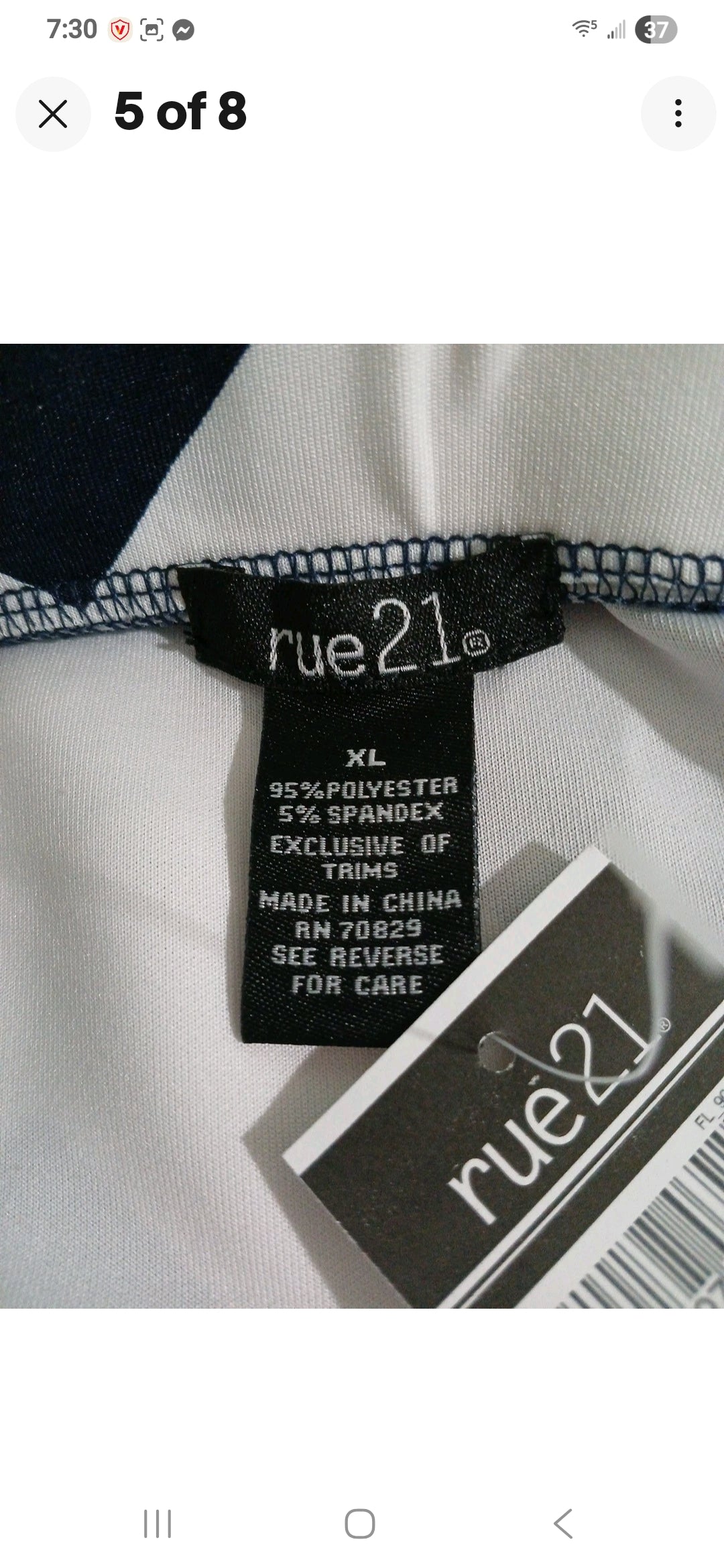 Rue 21 Striped Mini Skirt White And Navy Blue Nautical Sz XL