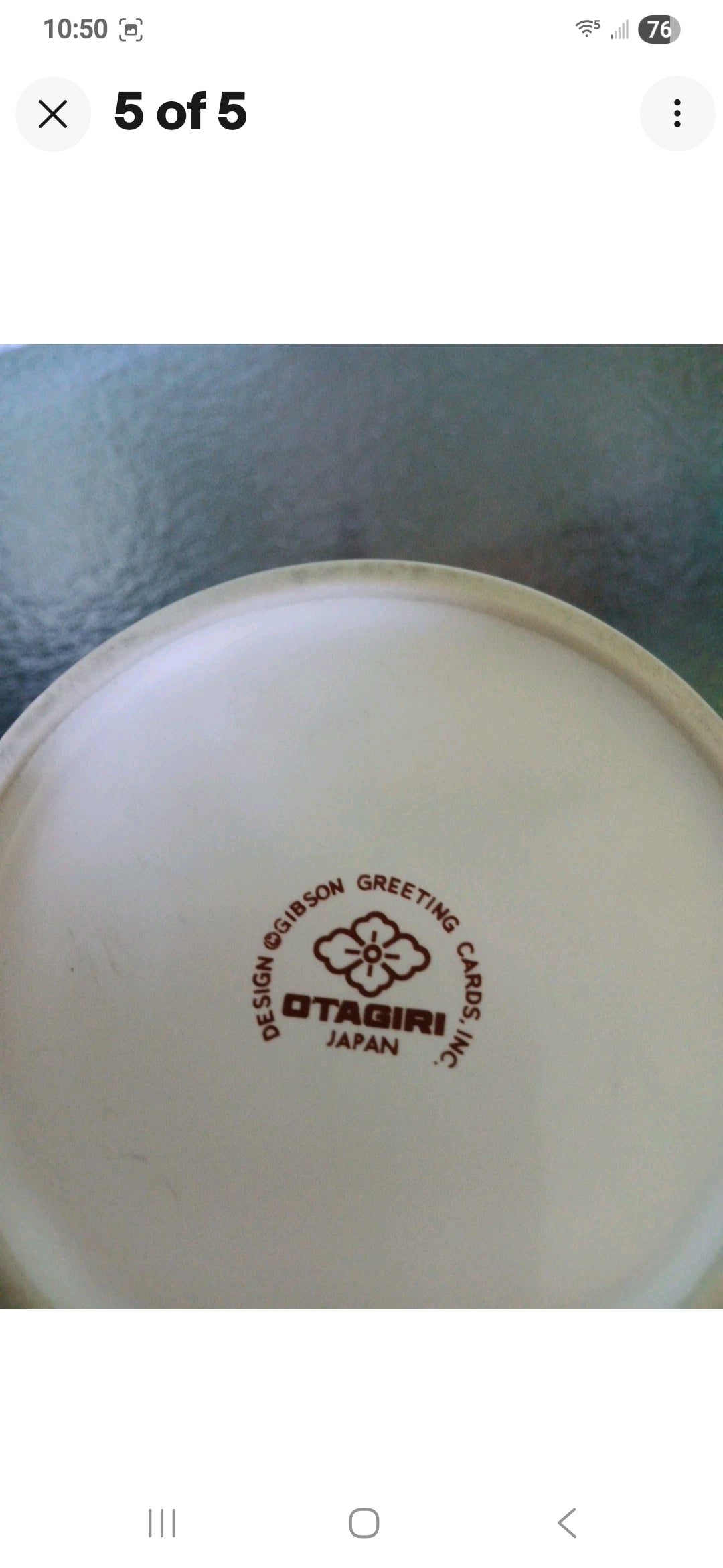 Sea Shell Coffee Cup