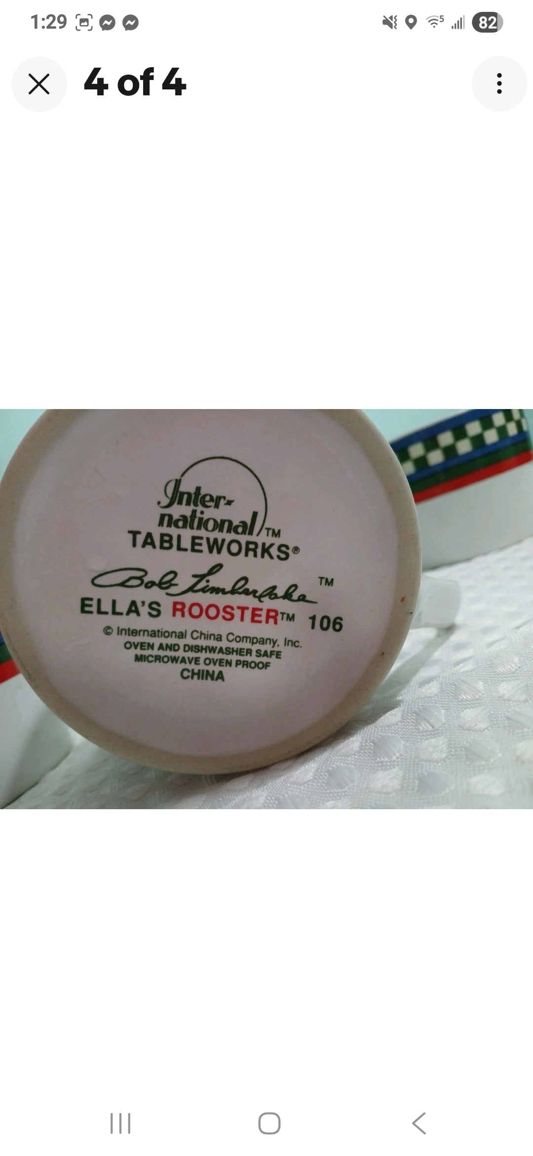 Ellas Rooster Coffee Cup Set of 4