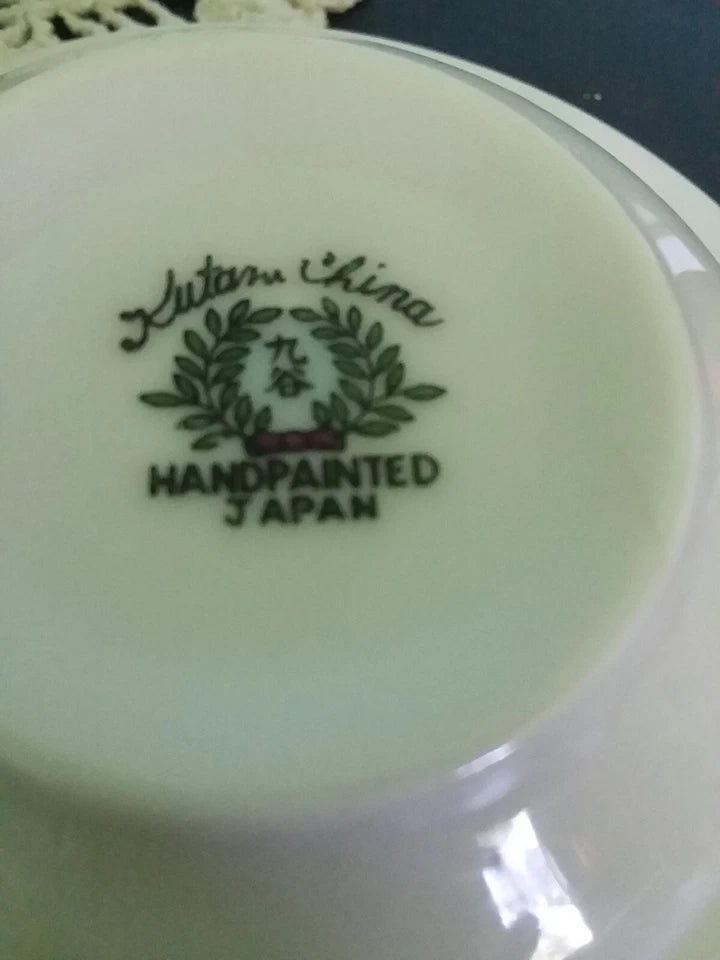 Vintage Kutani Japanese China Hand Painted Tea Set